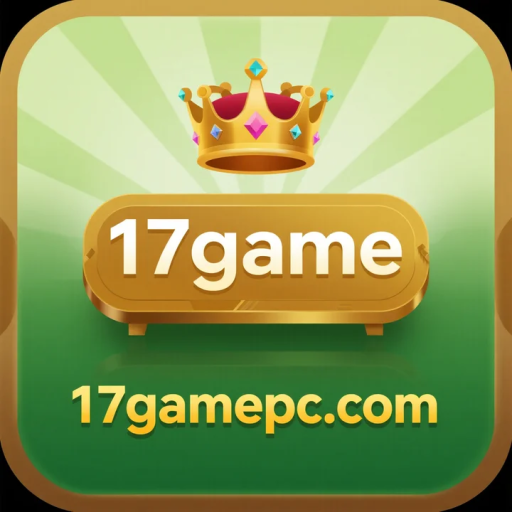 17game